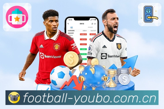 友博体育App功能展示：关注体系、主队赛程、提醒设置与复盘内容