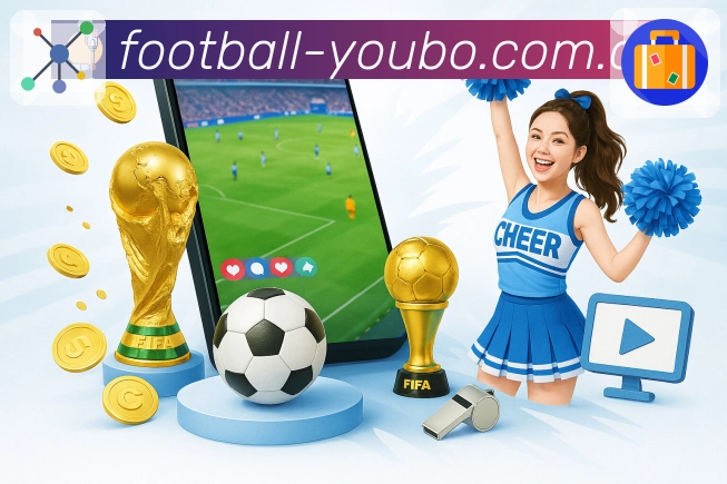 <strong>友博体育</strong>核心功能安全护航