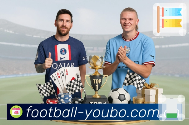 体育平台欢迎图